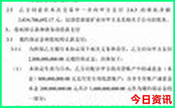 沂源自驾游5个最好去处