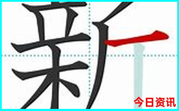 绥中旅游攻略景点推荐
